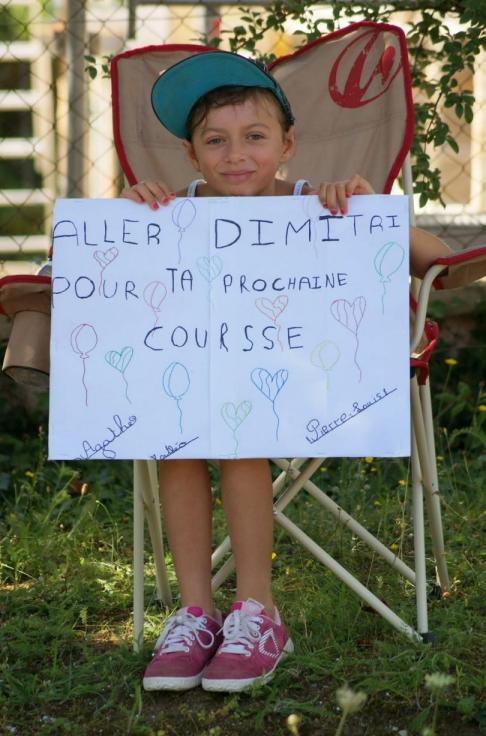 WhatsApp Image 2023 08 07 at 09.47.35